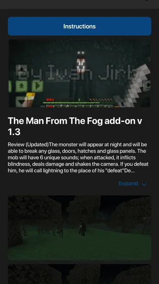 Скриншот 3/6