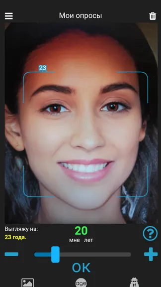 Скриншот 1/6