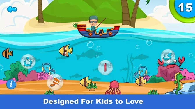 Скриншот 5/5