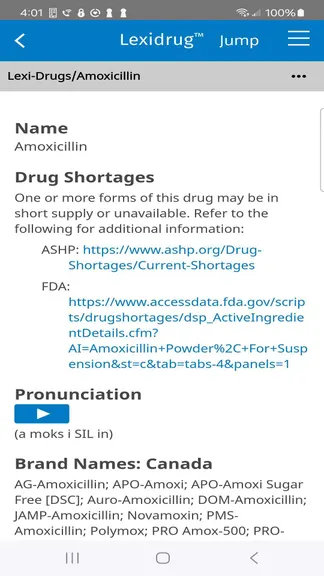 Скриншот 4/6