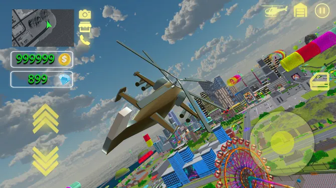 Скриншот 6/7