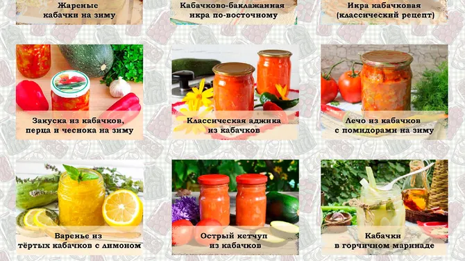 Скриншот 4/5