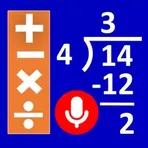 School Calc логотип