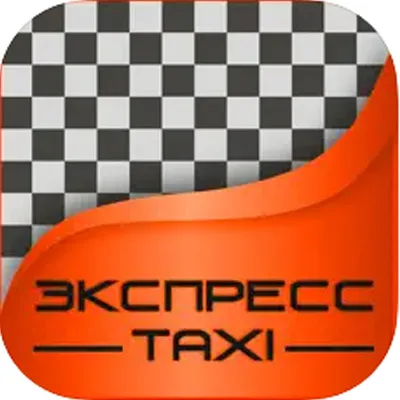 Экспресс Taxi 