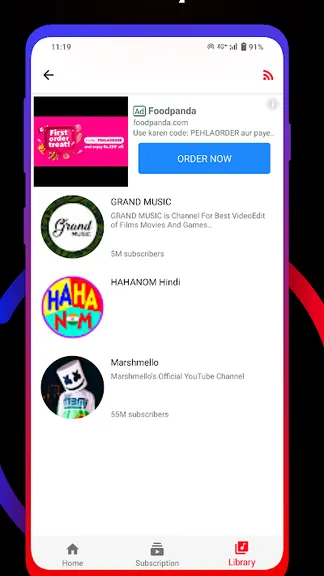 Скриншот 5/5