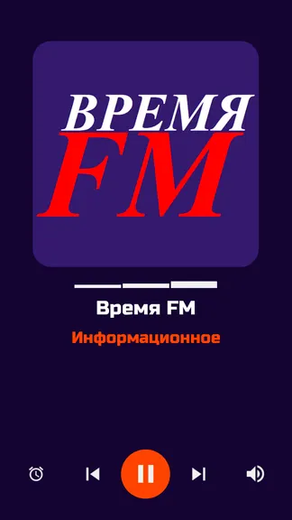 Скриншот 9/10
