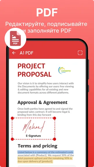 Скриншот 3/8