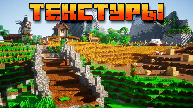 Скриншот 1/5