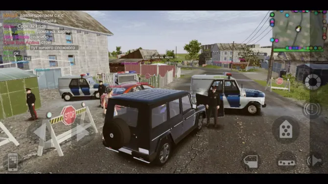 Скриншот 2/7