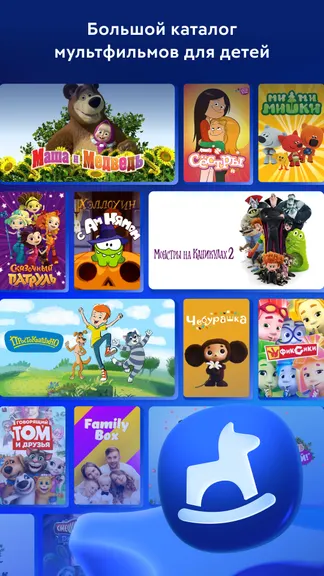 Скриншот 3/6