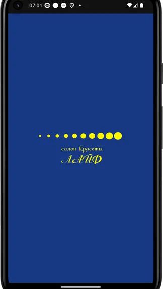 Скриншот 4/4