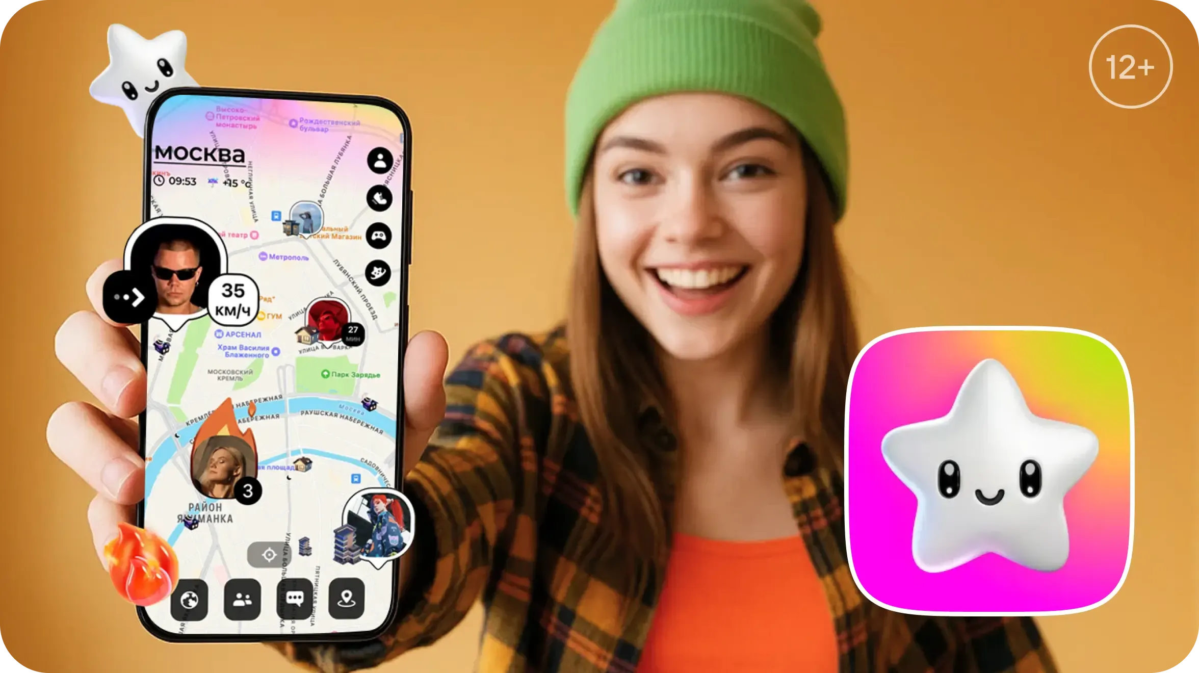 00_Обзор приложения Blink