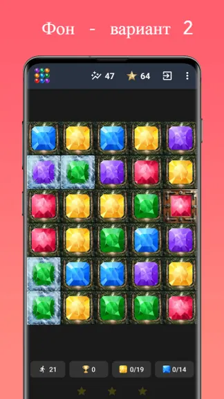 Скриншот 10/10