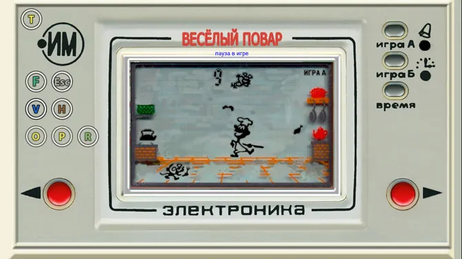 Скриншот 10/10