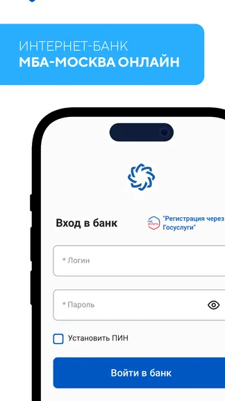 Скриншот 1/5