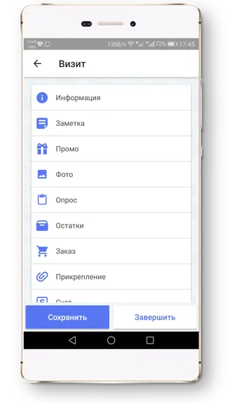 Скриншот 4/7