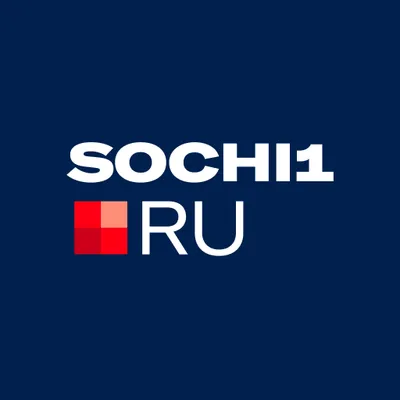 sochi1.ru – Новости Сочи