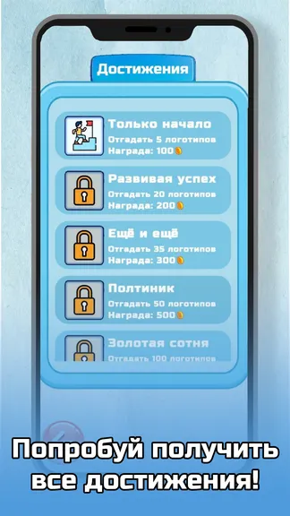 Скриншот 4/5