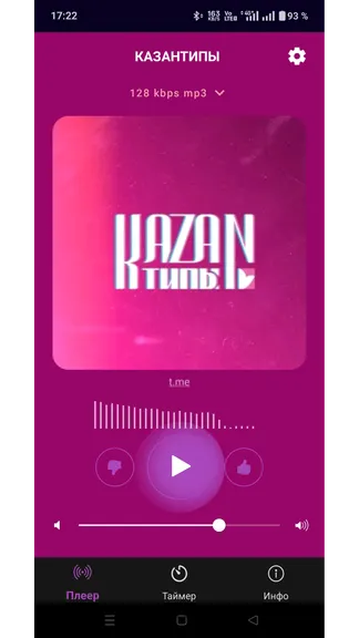 Скриншот 1/4