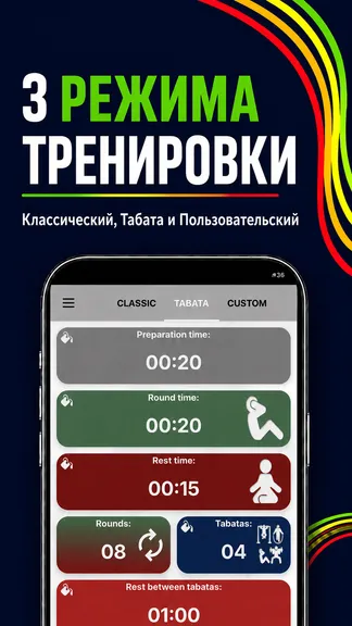 Скриншот 2/7