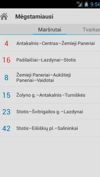 Скриншот 6/7