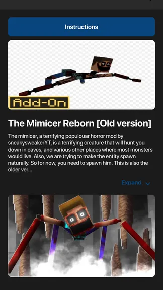 Скриншот 1/6