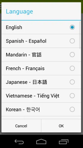 Скриншот 7/10