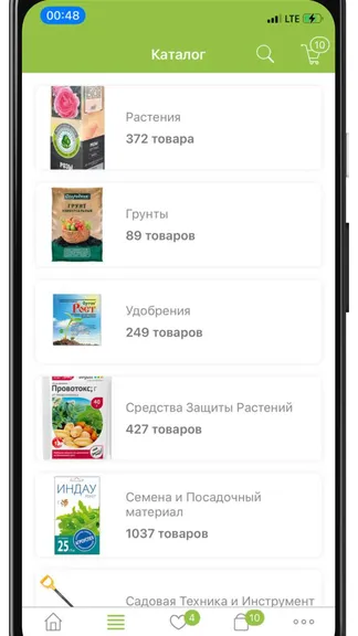 Скриншот 2/6