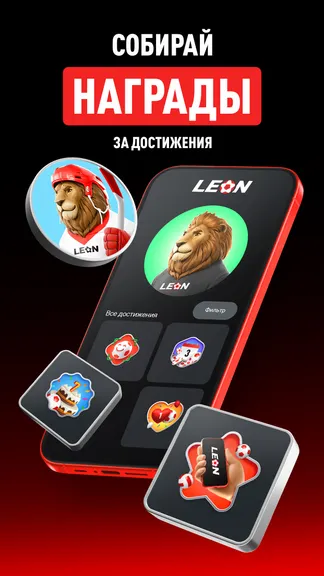 Скриншот 2/8