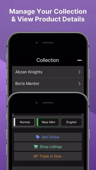 Скриншот 4/4