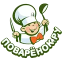 Поварёнок логотип