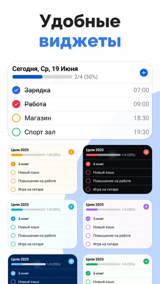 Скриншот 3/8