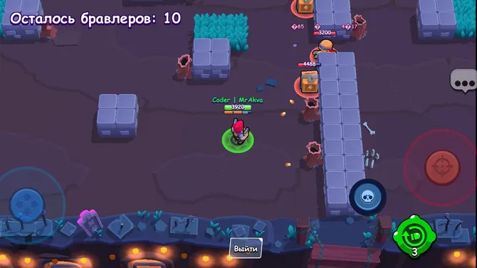 Скриншот 1/4