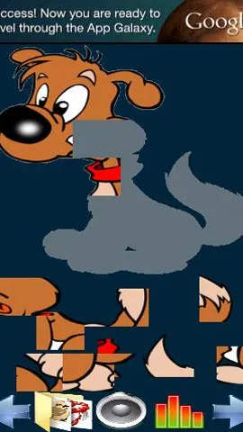 Скриншот 3/10