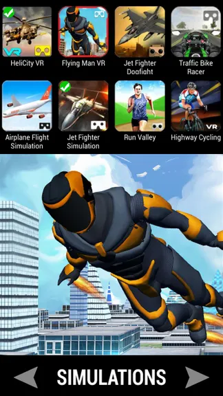 Скриншот 6/6