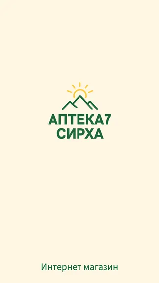 Скриншот 1/4