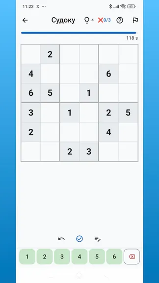Скриншот 5/7