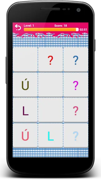 Скриншот 5/7