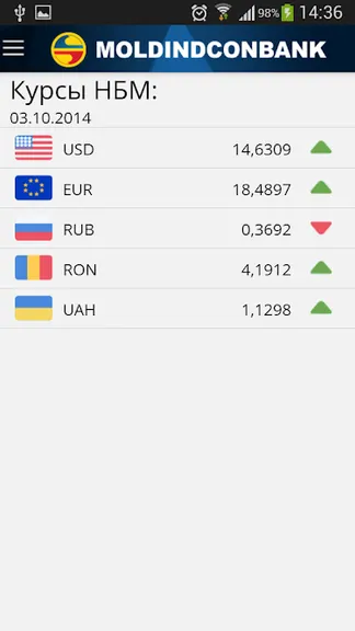 Скриншот 2/4