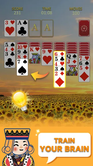 Скриншот 2/6