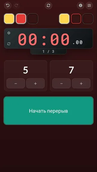 Скриншот 4/7