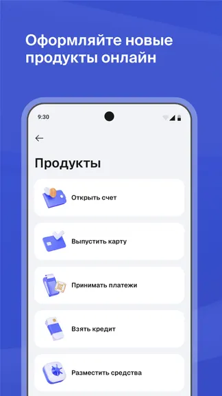 Скриншот 5/5