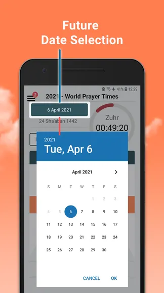 Скриншот 4/8