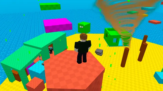 Скриншот 1/3