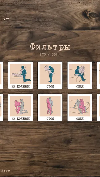 ВК-дағы порно фотолар