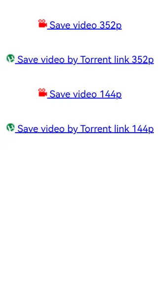 Скриншот 2/3