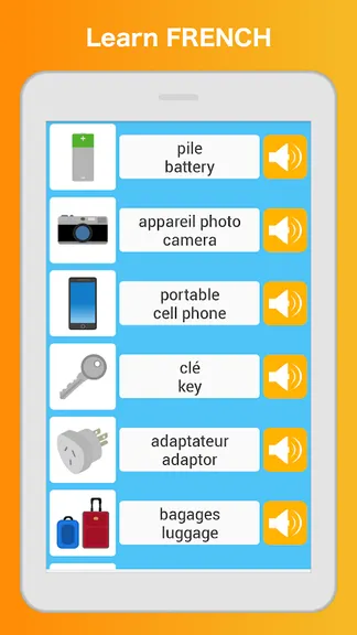 Скриншот 4/7