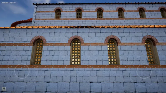 Скриншот 3/9