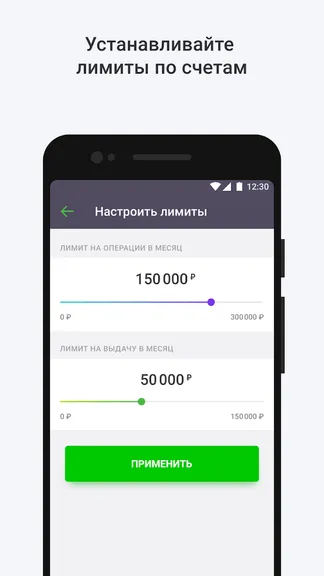 Скриншот 3/6