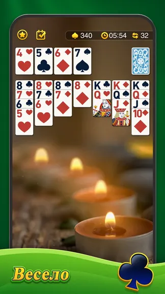 Скриншот 3/6